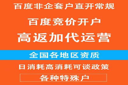 微博信息流的实时更新对用户行为的影响