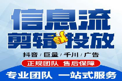 某行业SEM竞价优化案例分享